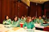 37th Annual Meeting - Lisbon, Portugal