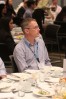 38th Annual Meeting - Brisbane, Australia
