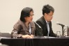 38th Annual Meeting - Brisbane, Australia