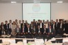 38th Annual Meeting - Brisbane, Australia